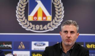 Колев: Не бях готов за това, което заварих в Левски