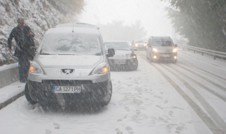 Сняг в Западна България и Предбалкана