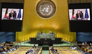 Световно обединение в името на правата на жените