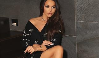 Алисия празнува рожден ден на неочаквано място