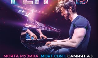"Ергенът" Евгени Генчев ще представи соловия си музикален спектакъл за пръв път в България