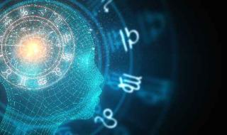 Вашият хороскоп за днес, 04.07.2021 г.