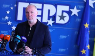 ГЕРБ поиска ЦИК да  преразгледа свое решение