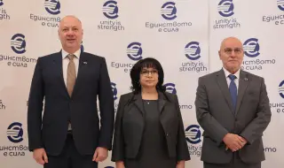 Теменужка Петкова: Повече от 51% от гражданите подкрепят въвеждането на еврото-ясен знак за нагласите в обществото