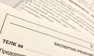 Адв. Андрей Дамянов: Предложената от министър Меджидиев реформа за ТЕЛК е стъпка в правилна и положителна  насока