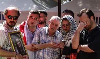 In Turkey: Israeli sniper killed Eisenur Egi 