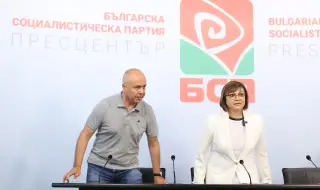 БСП: Георги Свиленски ще оглави парламентарната група, Драгомир Стойнев ще е зам.председател на НС