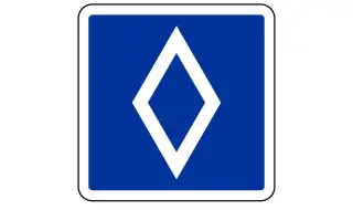 Какво означава този пътен знак и къде може да го видите