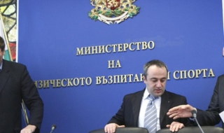 Съдиите обидени - няма да свирят на "Мача на звездите"