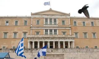 Гръцките депутати заменят служебните коли с ...