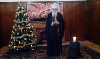 И патриархът Неофит се включи в Българската Коледа