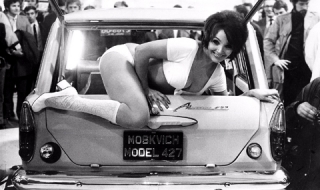 Как се купуваше лека кола в СССР