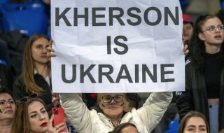 Украинските сили правят пробив в Херсон