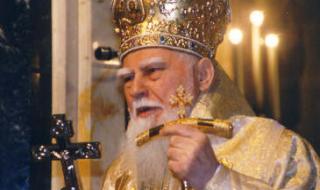 6 ноември 2012 г. почина Патриарх Максим