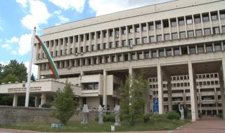 МВнР: Призивите за дарения за руските военни са недопустими