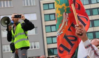 ВМРО на протест срещу високите цени на тока и парното