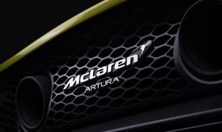 McLaren избра име за новия си модел