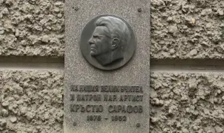 Сърцето на актьора Кръстьо Сарафов ще бъде погребано 74 г. след смъртта му