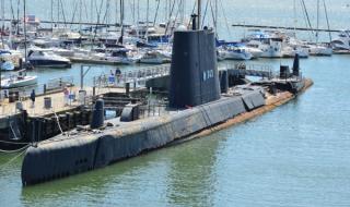 Удар по плановете на САЩ за подводна война