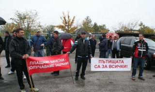 Ремонтират "Петрохан" до 15 август