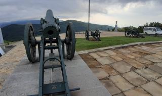 Годишнината от Шипченската епопея ще бъде тържествено отбелязана