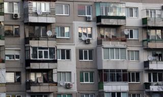 България е трета в ЕС по пренаселени домакинства
