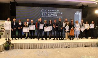 Най-добрите архитектурни проекти в България (СНИМКИ)