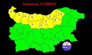 Времето днес, прогноза за петък, 26 декември: Валежите спират, вятърът утихва