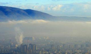 Опасно замърсен въздух над София и днес