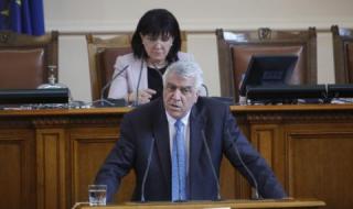 Румен Гечев подкрепи Корнелия Нинова за председател на БСП