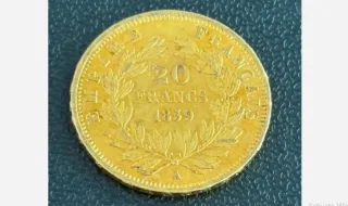 Златна монета от 1859 г. се оказа в кутия за дарения (СНИМКА)