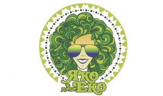 36,4 на сто от българите избягват найлоновите торбички