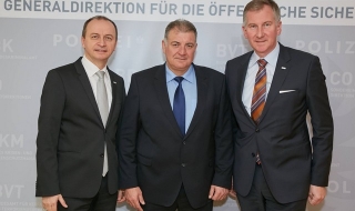 Австрия е готова да помогне на България за сигурността по границите