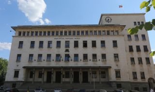 Новият управител на БНБ става ясен в петък 