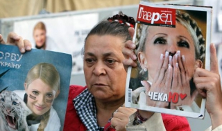 Серенада пред затвора за Тимошенко