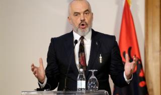 Албания изпълни исканията на ЕС