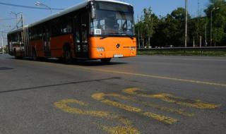 Цигани пребиха контрольор в градски автобус