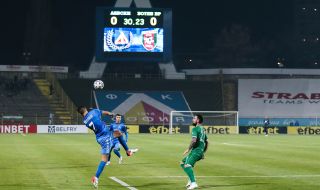 Левски и Ботев не помръднаха резултата, въпреки двете дузпи