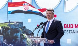 В Хърватия се оплакаха от американски натиск