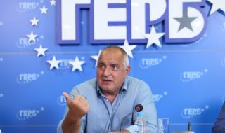 ГЕРБ с първи коментар за Василев: Първото правителство, подало оставка преди да е избрано