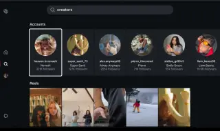 Instagram вече е наличен и за телевизори