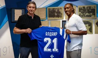 Levski strengthened with a Portuguese defender 