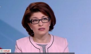 Атанасова: Закриването на спецсъдилищата ще е огромна грешка