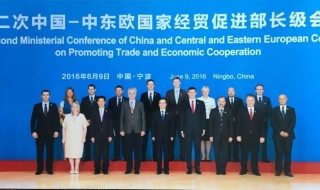 Привличаме повече китайски инвеститори в IT