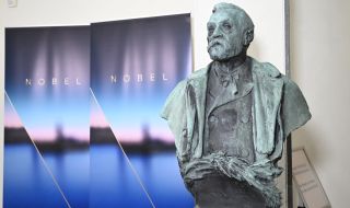 Днес ще бъде обявена Нобеловата награда за физика 