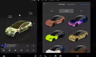 Ъпдейт добавя интелигентен асистент и редица нови функции в автомобилите на Tesla