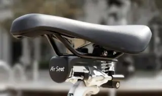 "Air" seat for bicyclists (VIDEO) 
