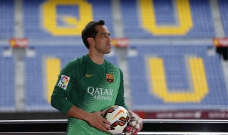 Клаудио Браво сменя Барселона със Сити