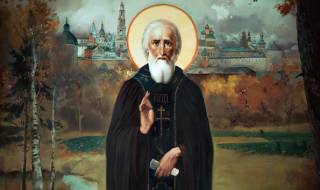 Кой има имен ден днес, 25 септември 2025 г. Честито!