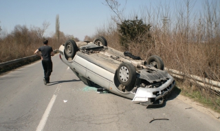 Как да реагираме при катастрофа в чужбина